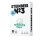 Steinbeis No.3 Pure White 80g A4, 210x297mm, Preis bei Abnahme von 50 Pack (25.000 Blatt)